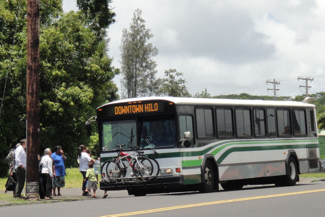 mahaloha ヘレオンバス（3）（HeleOn Bus）