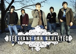[bedlight_for_blueeyes-band.jpg]