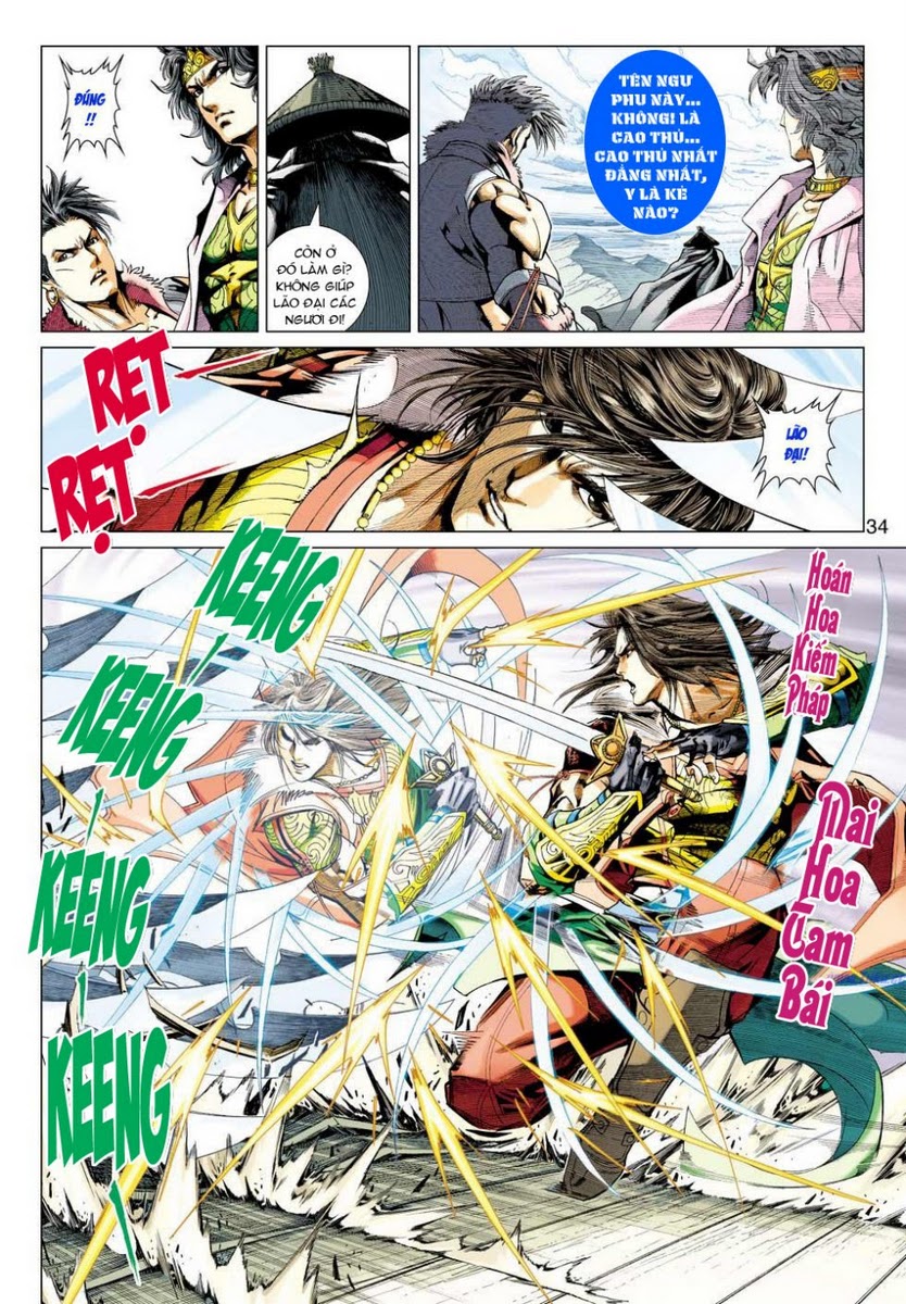 Thần Châu Kỳ Hiệp chap 1