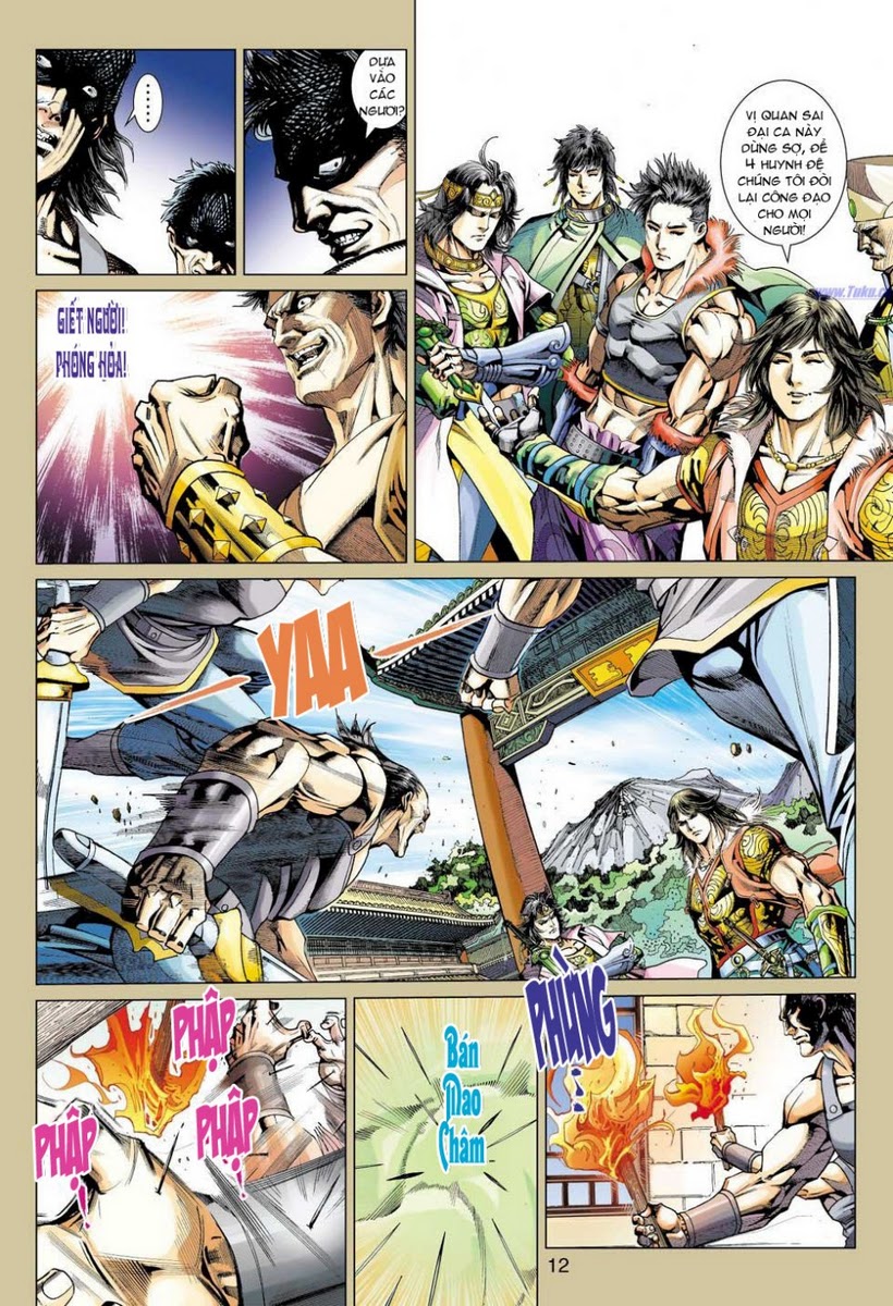 Thần Châu Kỳ Hiệp chap 1