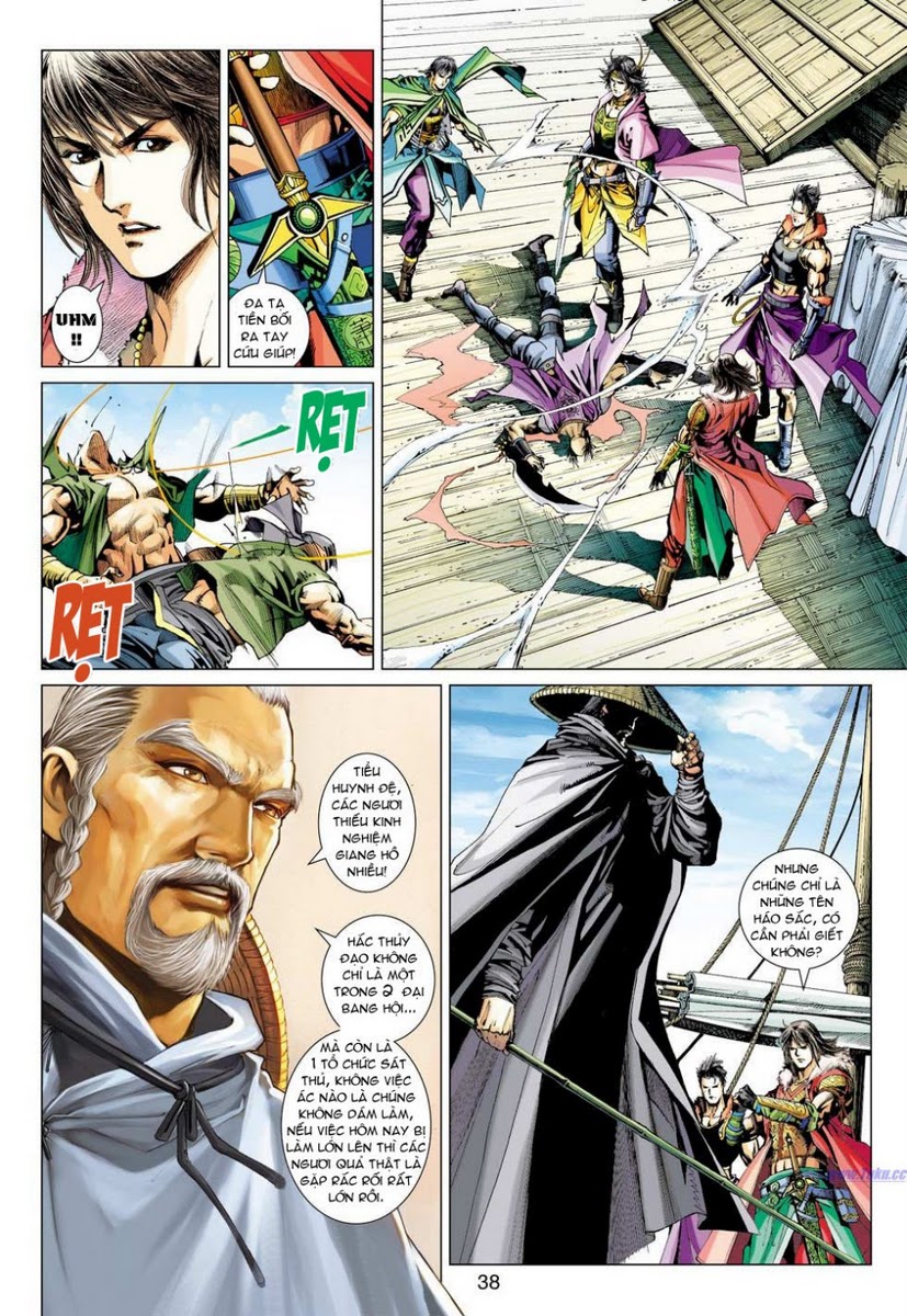 Thần Châu Kỳ Hiệp chap 1