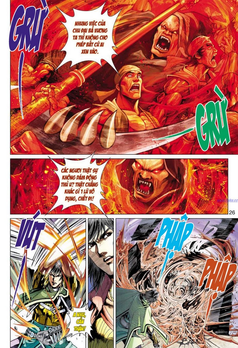 Thần Châu Kỳ Hiệp chap 1
