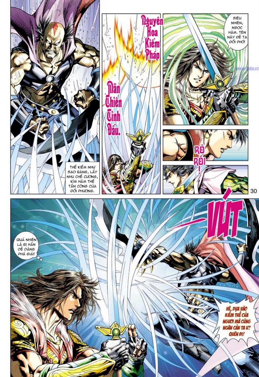 Thần Châu Kỳ Hiệp chap 1