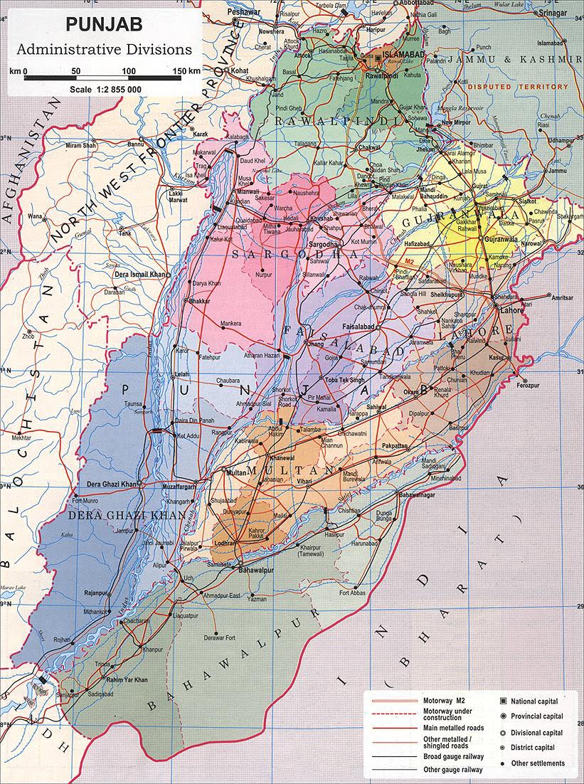 Lovely Pakistan: Maps