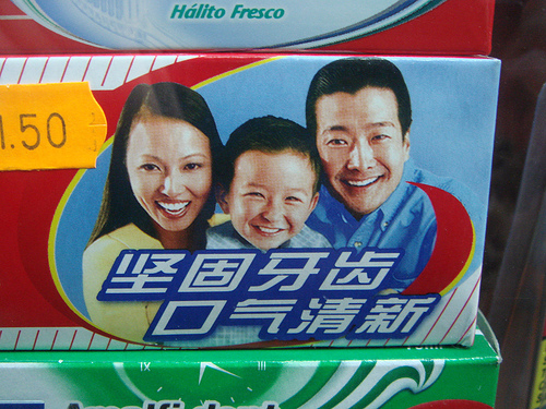 [dentifrico+chino.jpg]