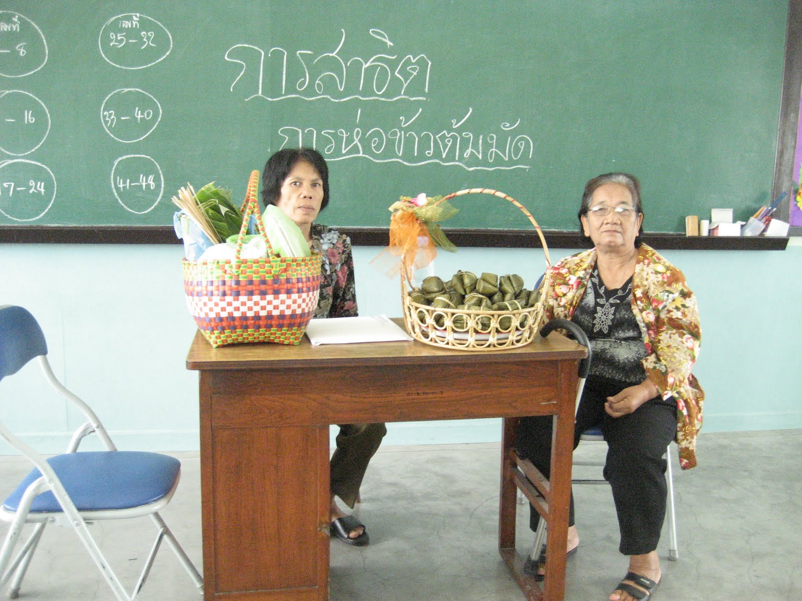 [IMG_9659.JPG]