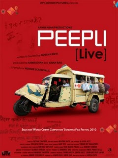 stunning hit movies peepli live bollywood movie 2010