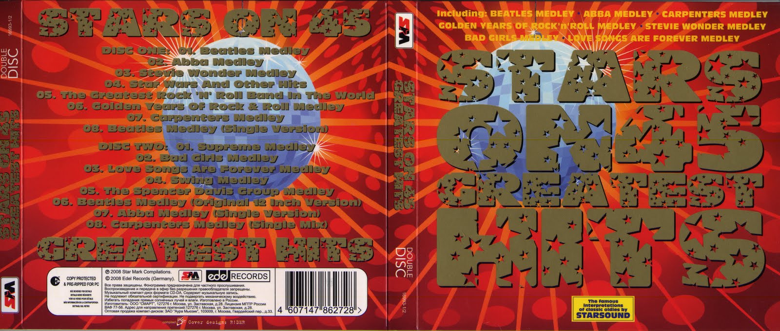 Star mark. Star Mark Greatest Hits. Диск CD Star Mark. Stars on 45 - Greatest Hits (2cd) (2008) обложка. Stars on 45 Greatest Hits.