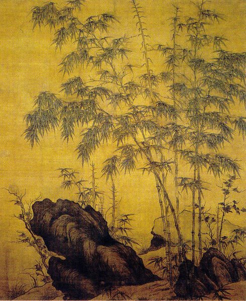 [bamboo-rock-1.jpg]