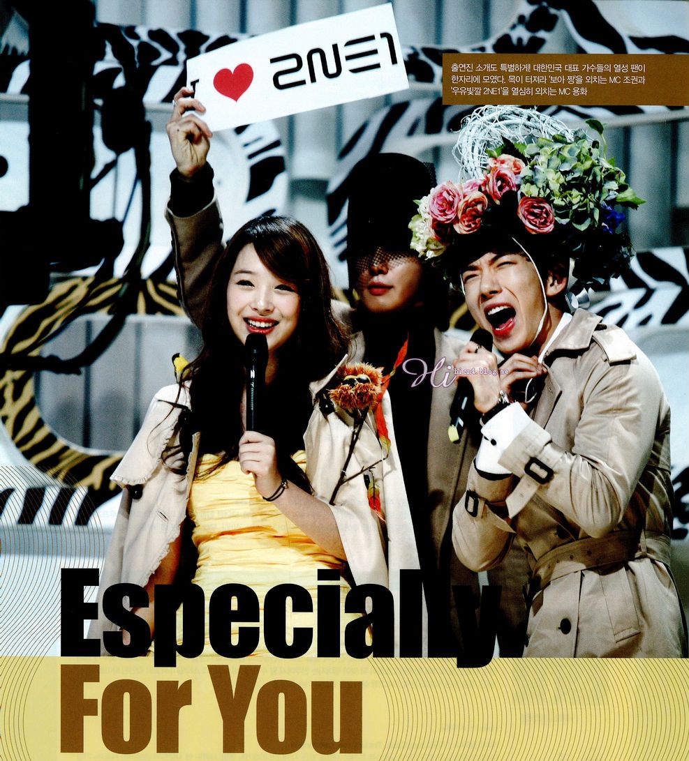 [Scan|Pics] Yonghwa Inkigayo MC Magazine ~ C.N.BLUE Lovers