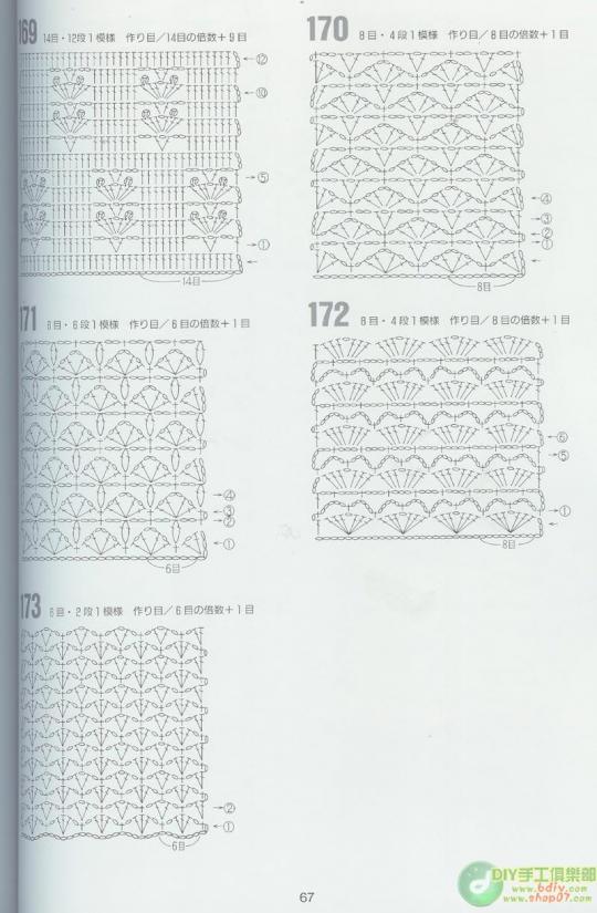 [170.jpg]