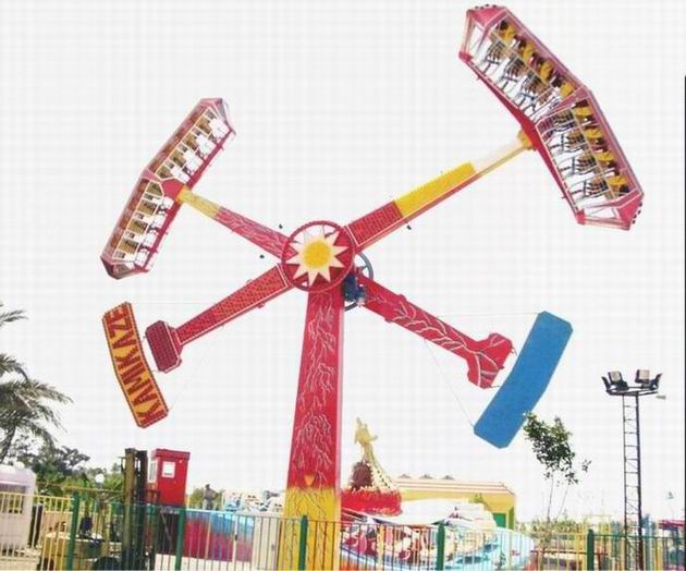 Mundo dos Parques Kamikaze 2