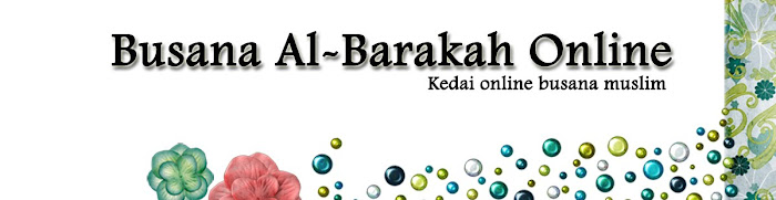 Al-Barakah Collection Online