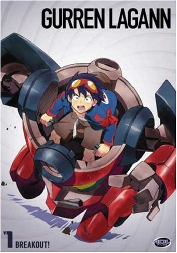 Fortengard Custom: Anime DVD review : Gurren Lagann volume 1