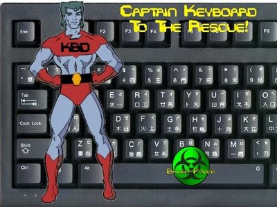 Captain Keyboard