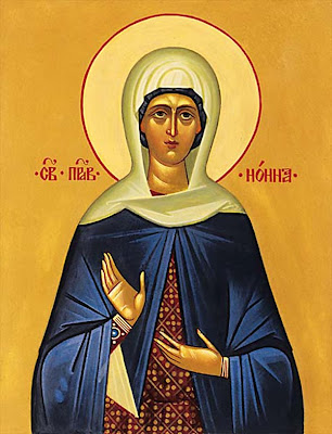 ST NONNA, Mother of St Gregory the Theologian ST NONNA, Mother of St Gregory the Theologian