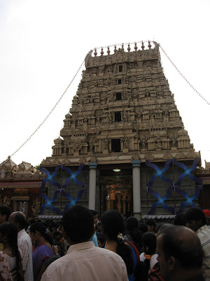 Main Gopura of Kudroli Gokarnanatheshwara Temple, Mangalore