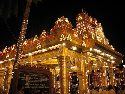 Hanuman Mukha Mantapa, Kudroli, Mangalore