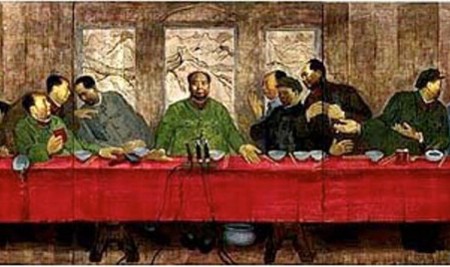[Mao_Zedong_The_Last_Supper_D.jpg]