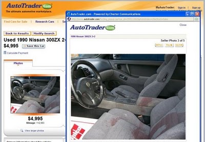 что-то пролилось [blood.jpg]