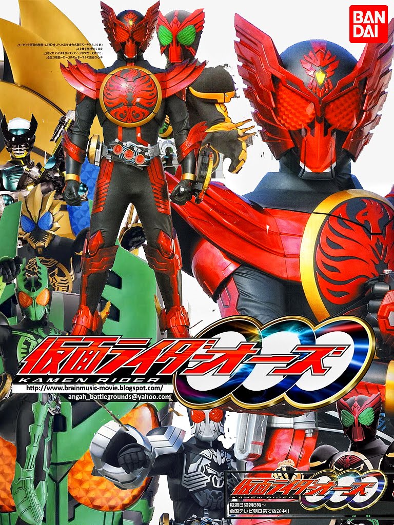 Kamen Rider Ooo Ep 27: asked kamen rider ooo ooz poster dvd 3 ep 19 27 ...