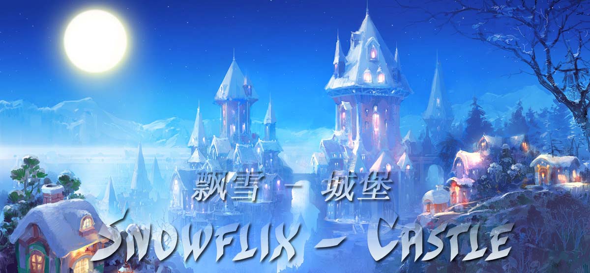 Snowflix-Castle