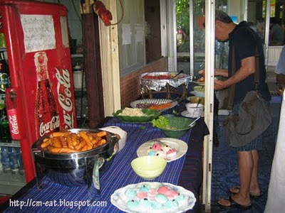 Noon Thai Restaurant Den Haag Noon Thai Restaurant Den Haag