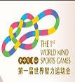 World Mind Sports Games