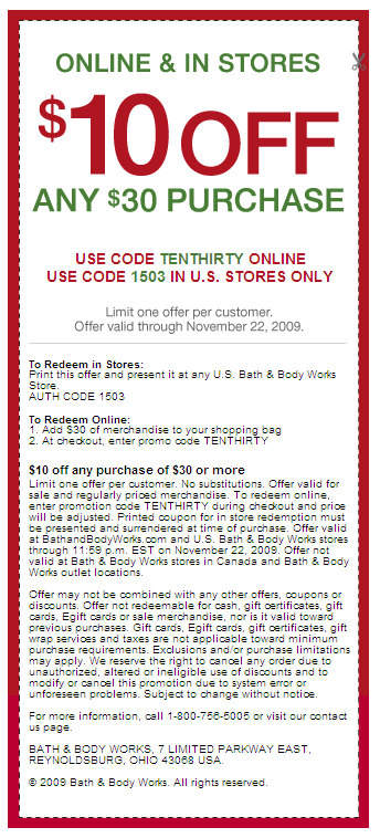 [20091105_coupon.gif]