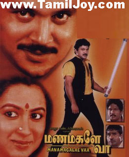 Get Pickpocket Tamil Movie Pictures