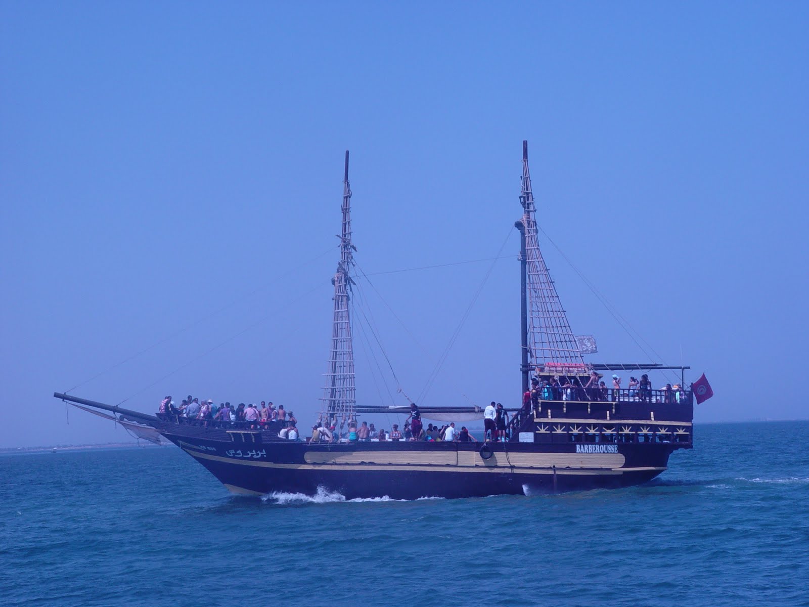 mon boncoin: Ras Rmal Djerba