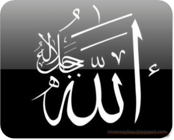 [Allah-3.png]