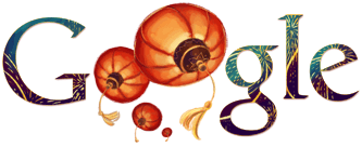 Google logo with Chinese lanterns replacing the Os