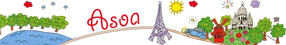 Asoa