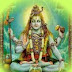 Power Inside the LORD Shiva -