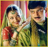 Ask Sai, Sai baba Prashnavali, Om Sri Sai Jyotisha