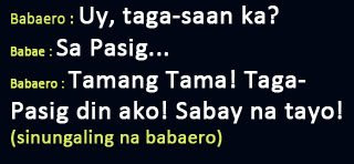 Babaero Moves : Blog ng mga Tatak Babaero: July 2009