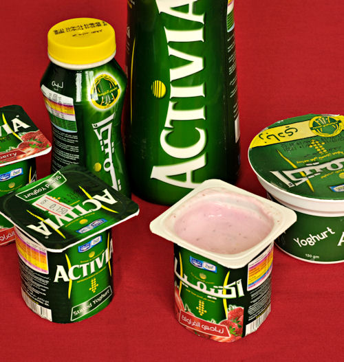Running for six-pack: The Activia Challenge