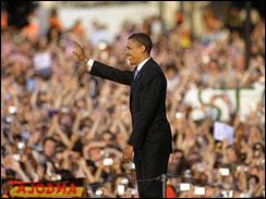 [sen+obama_berlin2.jpg]