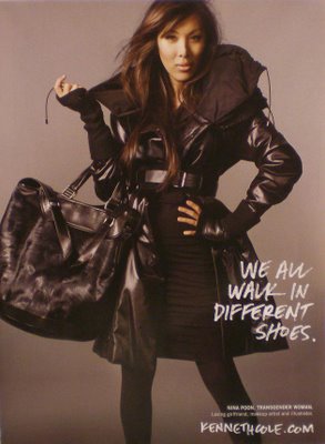 [ts-kenneth+cole+ad_nina+poon.JPG]