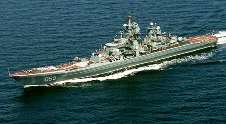 [Russian+Navy+Peter+The+Great.jpg]