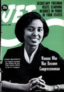 [67Jet+cover++Jul+13.jpg]