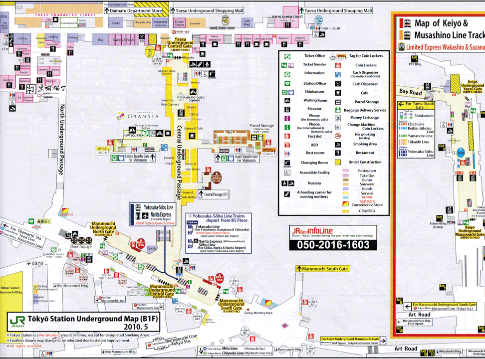 Yokosuka Line Map Traveling Around Misawa Japan Yokosuka Naval Base