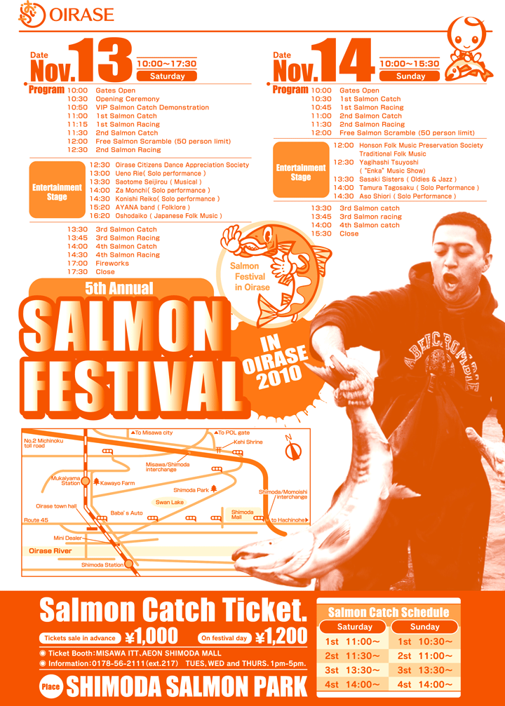 Traveling around Misawa, Japan Shimoda Salmon Festival in Oirase