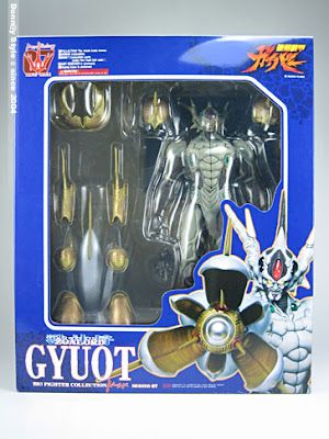 Figurine Guyver Zoalord - Guyot Par Max Factory - État Neuf, Collection