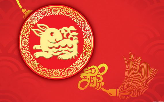 Aboi s Blog What You Don t Learn In School A Prosperous CNY To All