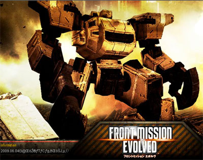 download front mission evolved 2 download front mission evolved 2