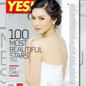 Kim Chiu Tops YES Magazines Most Beautiful Stars of 2010 - Limferdi's Blog