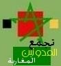 [maghrebtadwin.jpg]
