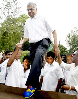 Sandanaya.jpg